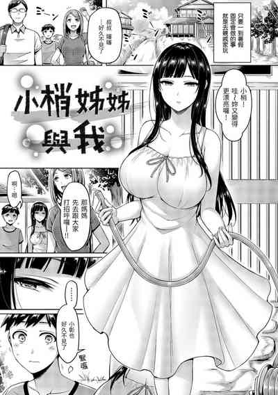 第194頁圖