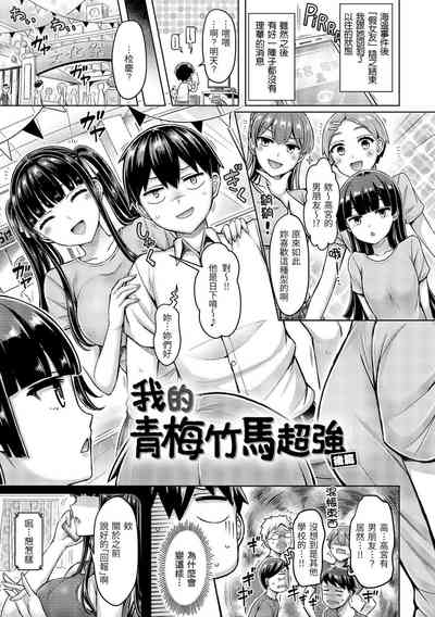 第230頁圖