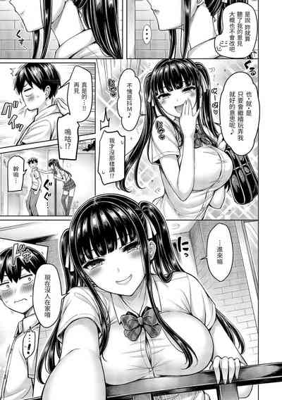 第234頁圖