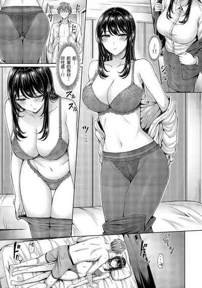 第254頁圖