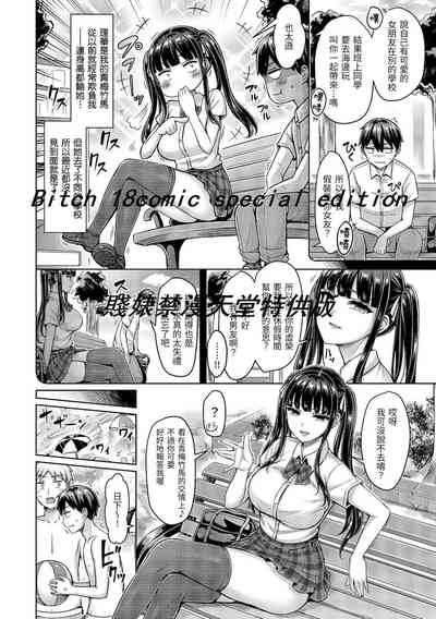 第26頁圖