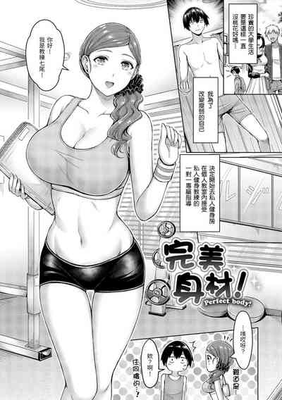 第286頁圖