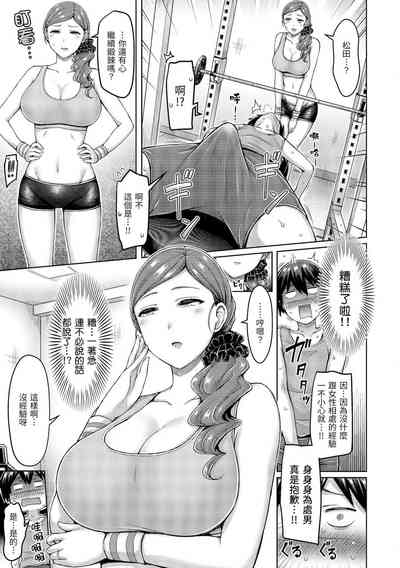 第290頁圖
