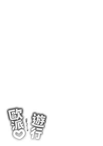 第370頁圖