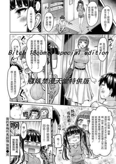 第58頁圖