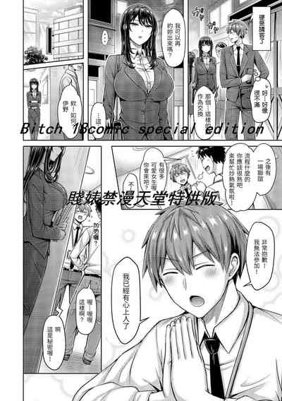 第62頁圖