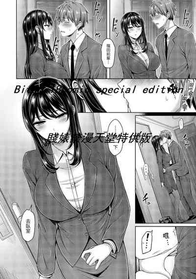 第66頁圖