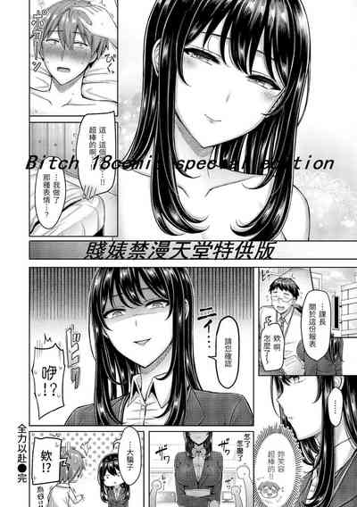 第78頁圖