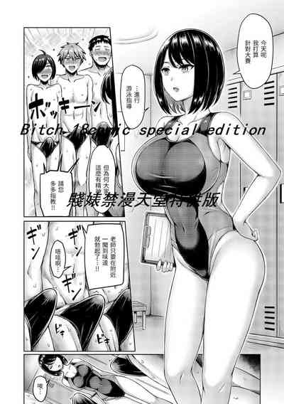 第86頁圖