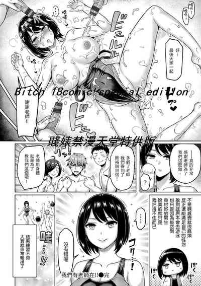 第98頁圖