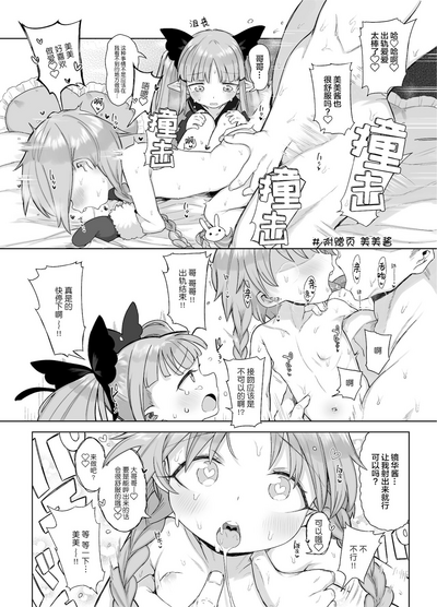 第34页图