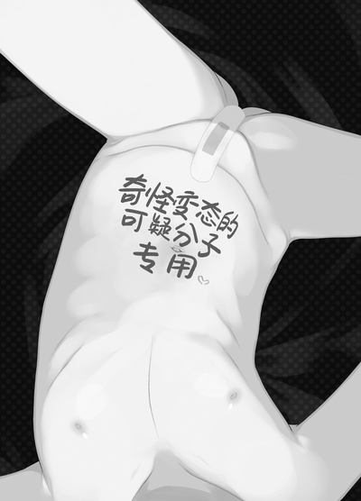 第38页图