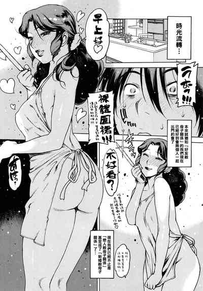 第18頁圖