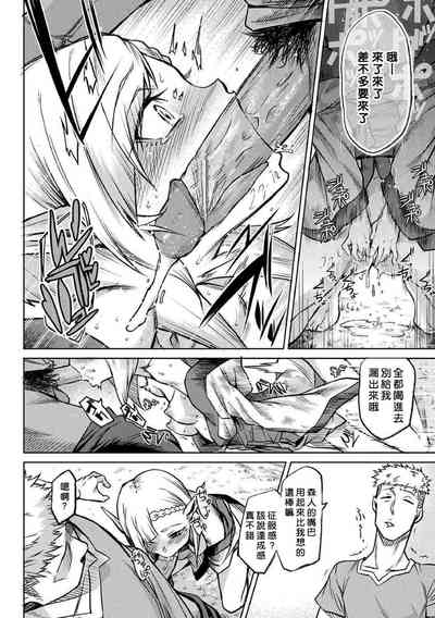 第106頁圖
