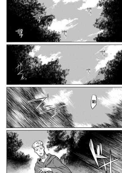 第118頁圖