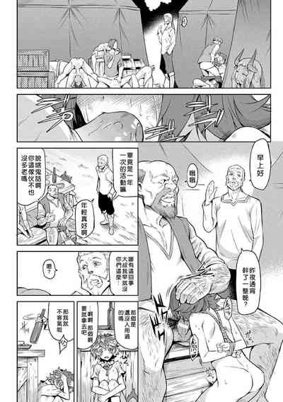 第34頁圖