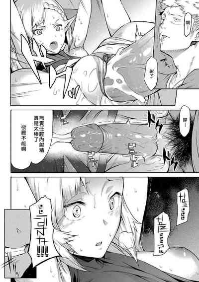 第46頁圖