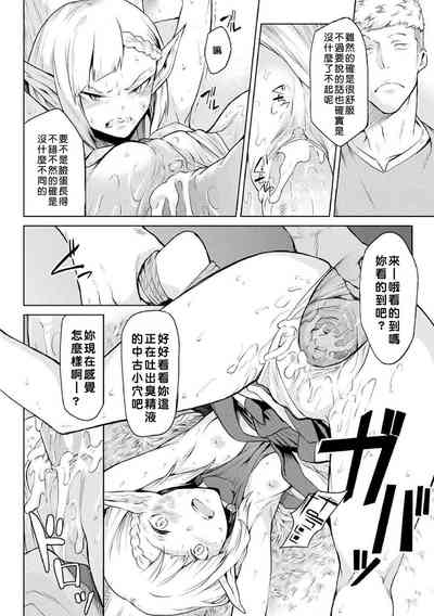 第50頁圖
