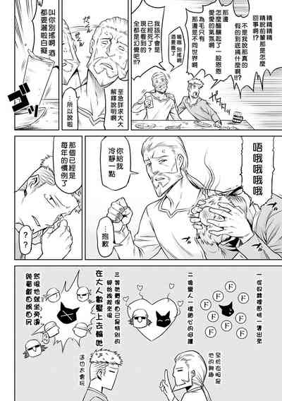 第66頁圖