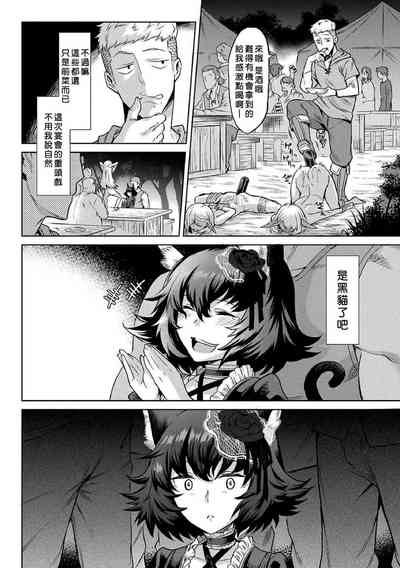 第78頁圖