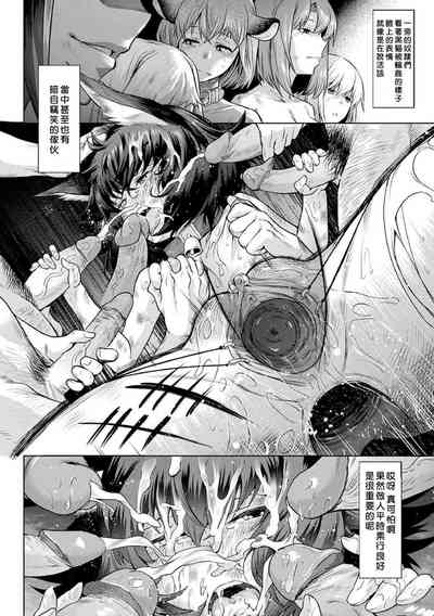 第82頁圖