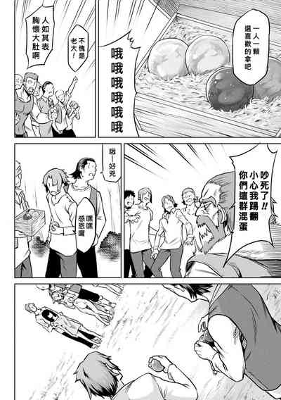 第94頁圖