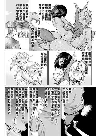 第98頁圖