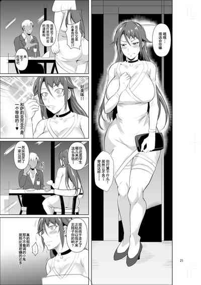 第22頁圖