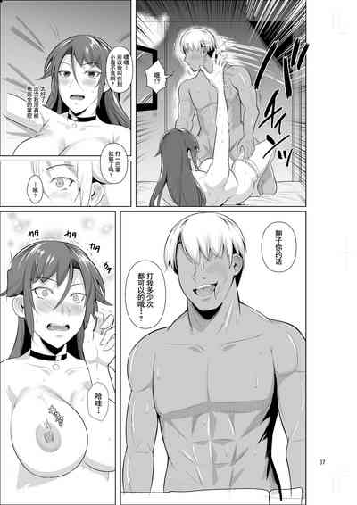 第38頁圖