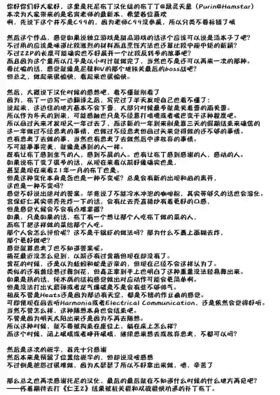 第22页图
