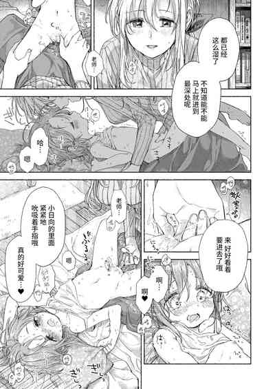 第14頁圖