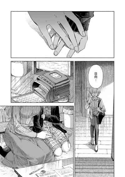 第2頁圖