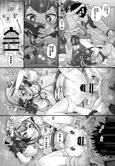 第18頁圖