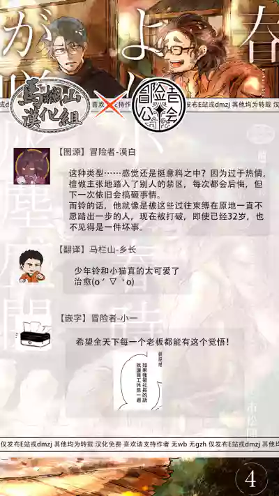 第126页图