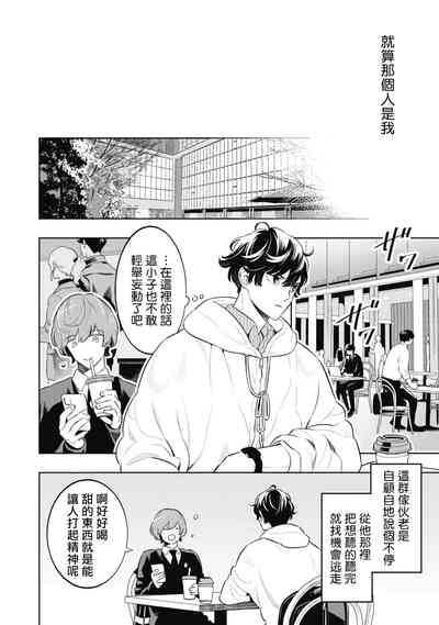 第10页图