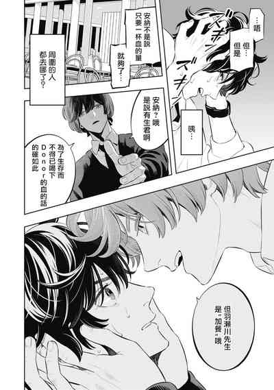 第18页图