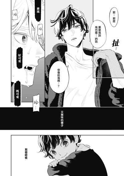 第62页图