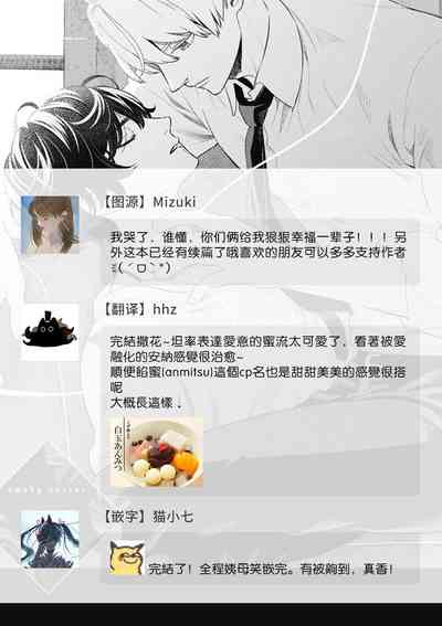 第94页图