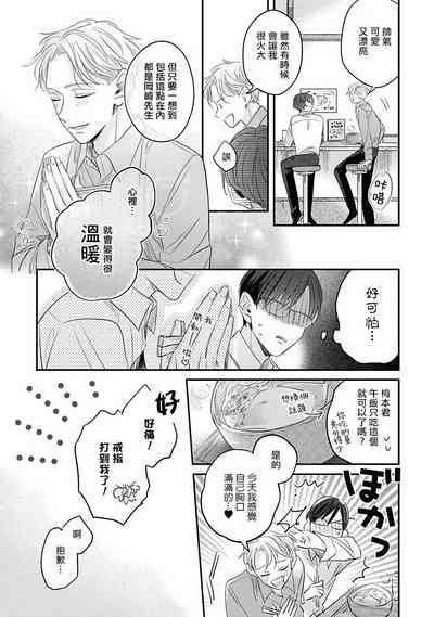 第42頁圖