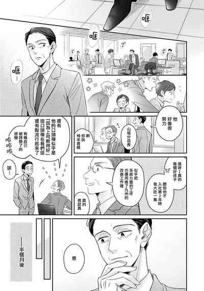 第74頁圖