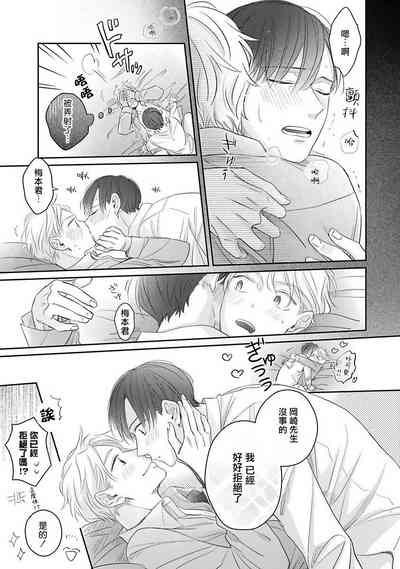 第94頁圖