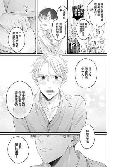 第98頁圖