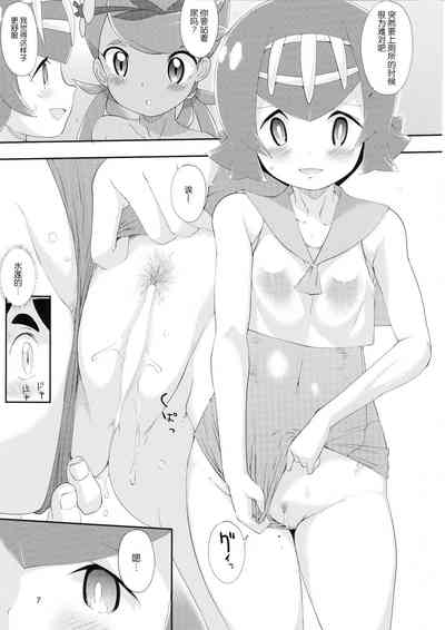 第6页图