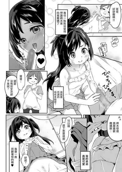 第34页图