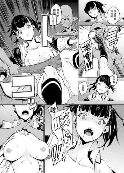 第18页图