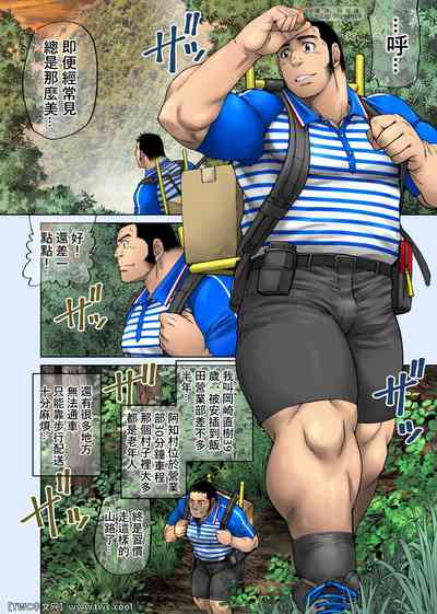 第2頁圖