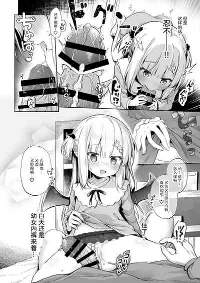 第14頁圖