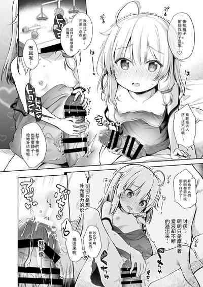 第22頁圖