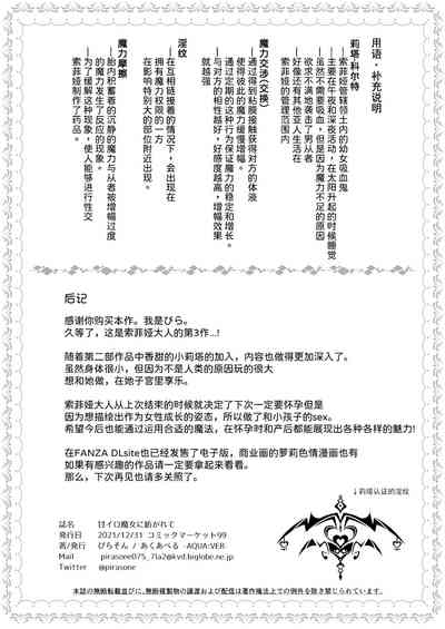 第34頁圖