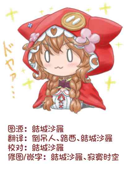 第38頁圖